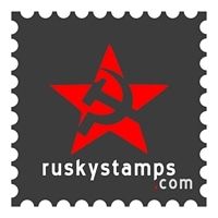 Russia Stamps coupons
